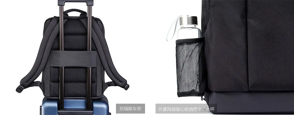 Xiaomi классический Бизнес Рюкзаки Большой Ёмкость студенческие сумки Для мужчин Для женщин сумка рюкзак подходит для 15 дюймового Н