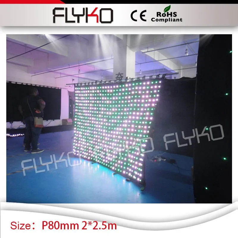 

Полноразмерная светодиодная видеозанавеска для дискотеки, световое освещение для дискотеки, световое освещение для стен-занавесок, 2 м * 2,5 м
