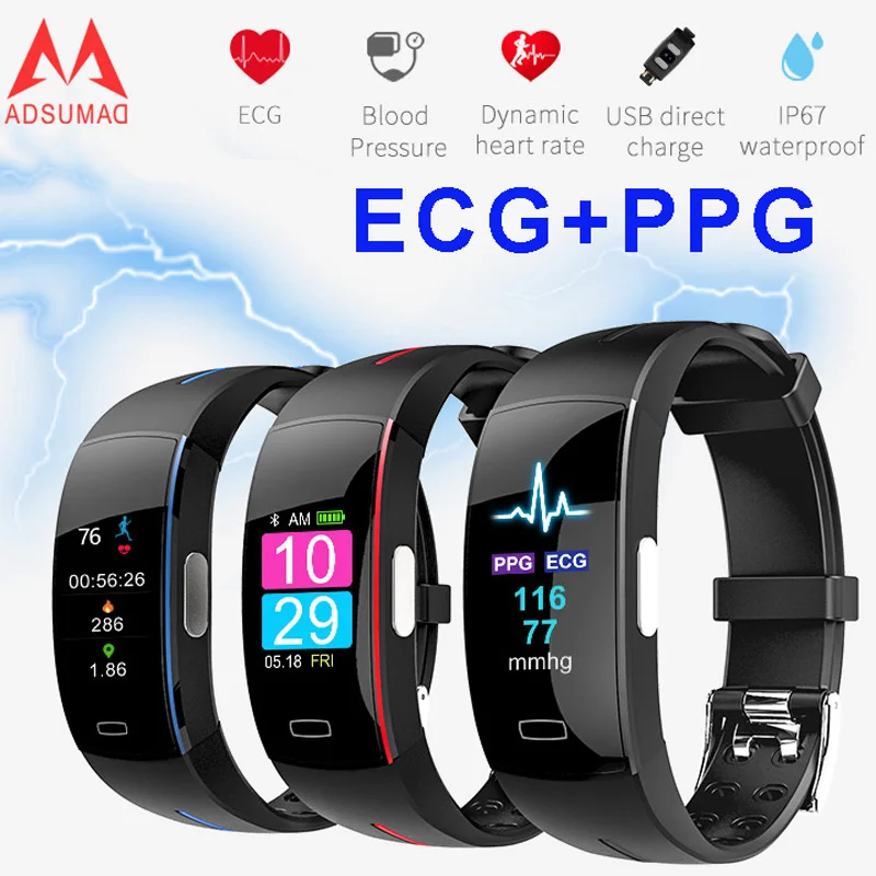 ECG+ PPG умный Браслет P3 plus кровяное давление и пульсометр шагомер спортивный браслет для IOS Android IP67 водонепроницаемый