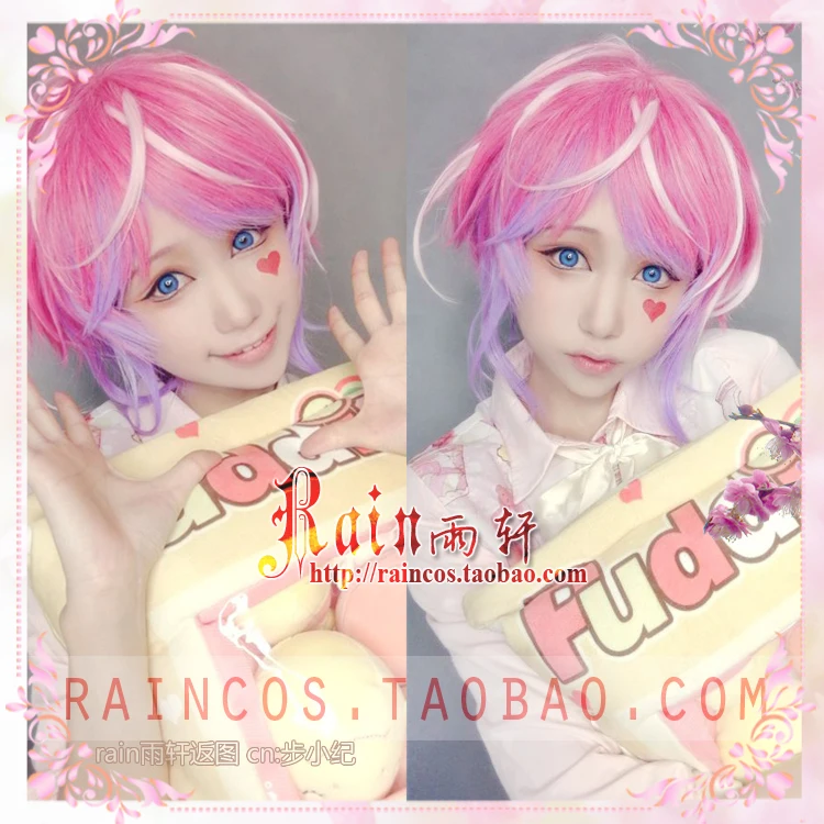 Аниме дивизион рэп Косплей короткий парик битва гипноз MIC Amemura Ramuda костюм Мужчины