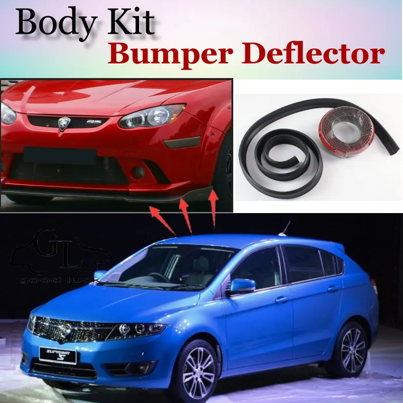Бампер для губ дефлектор губы Proton Suprima S P3 22A 2012 ~ 2015 передний спойлер юбка TopGear