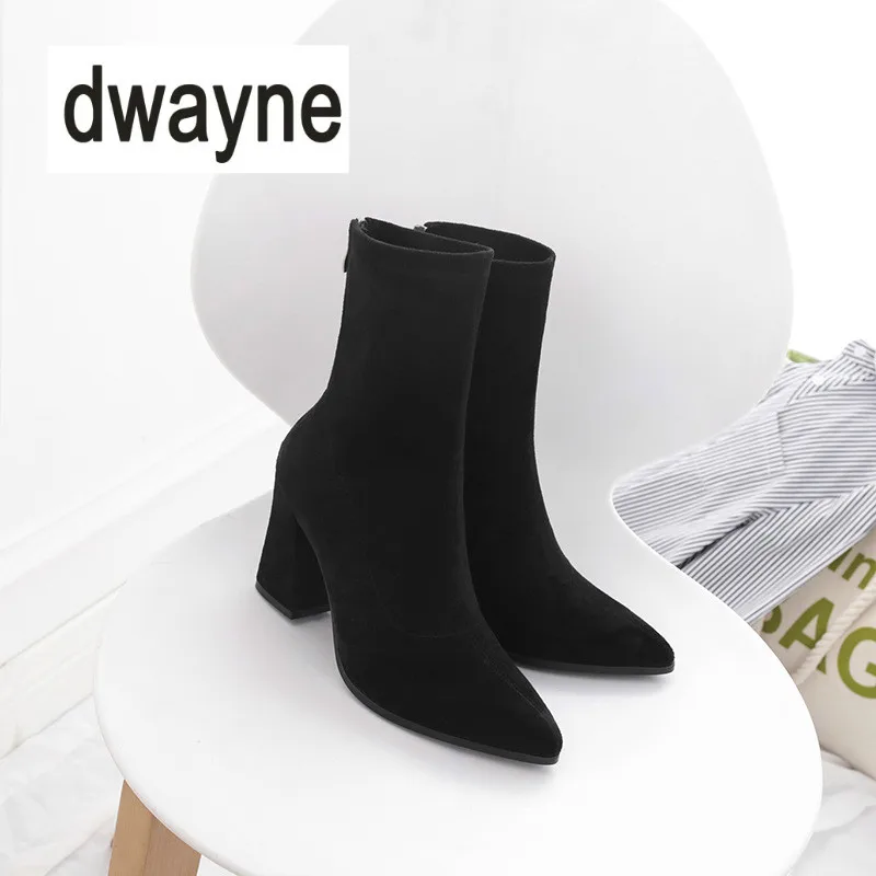 Обувь женские ботинки эластичные ботильоны с острым носком обувь на высоком