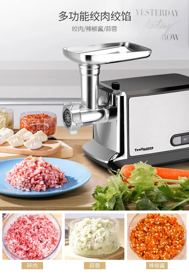 Для домашнего и коммерческого использования электрическая мясорубка из нержавеющей стали многофункциональная полностью автоматическая заготовка набивка Мясорубка блендер мясо