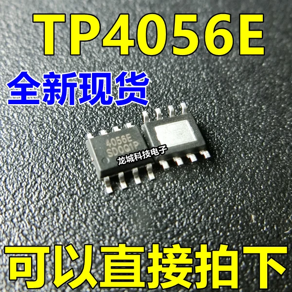 TP4056E 4056E 1A линейный литий-ионный аккумулятор Чип зарядного устройства SOP-8 новый |