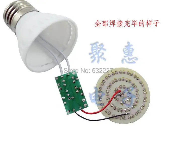 38 super bright LED lamp energy saving beads DIY kit to send electronic circuits produced a note | Электронные компоненты и