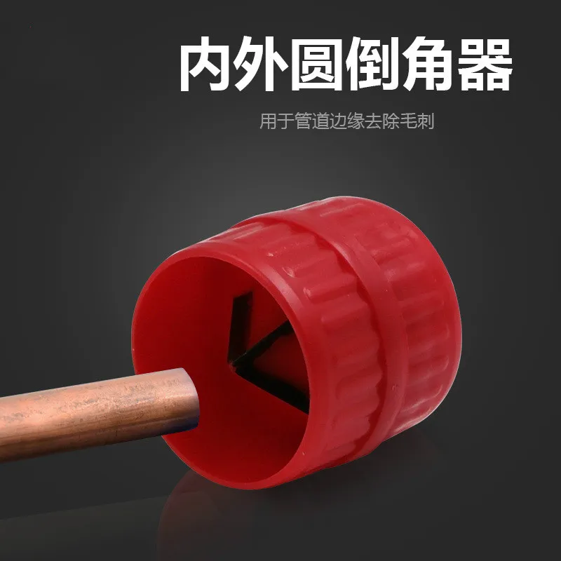 Внутренняя внешняя Обрезка волос пластиковая медная трубка металлическая
