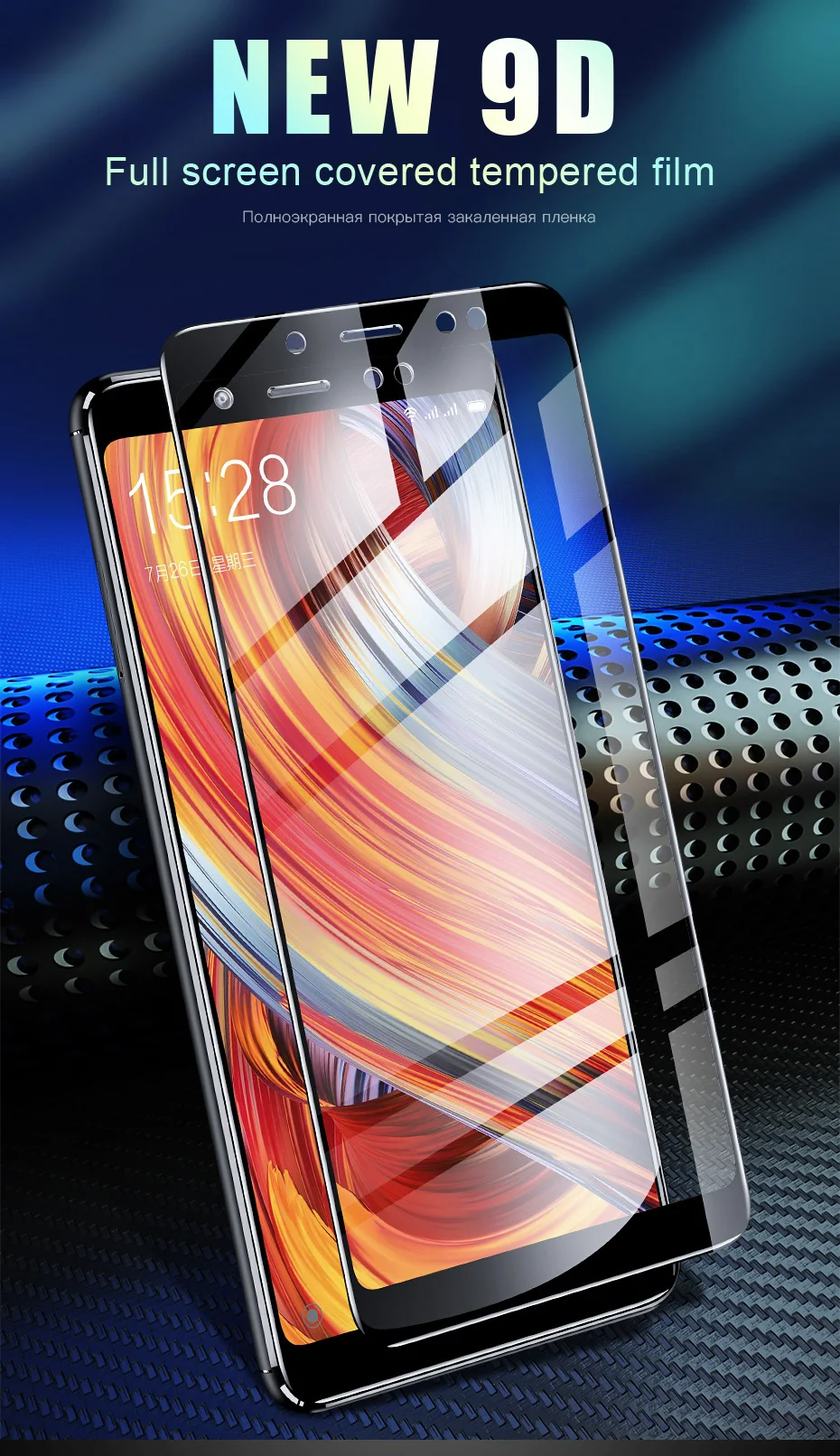 9D Full Cover Tempered Glass For OPPO A59 F1S F3 Plus R11 R11S Plus F5 F7 A1 A1K A7 V15 A9 F9 Pro Screen Protector Front Film