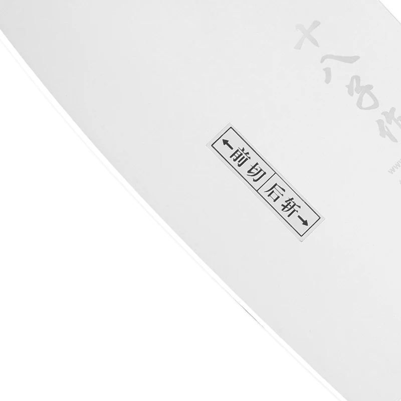 Г-н ШИ Ба ZI ZUO 7-дюймовый Кухня деревянная ручка ножа сильный острое лезвие китайских профессиональных поставщиков(шеф-повара Ножи Кливер