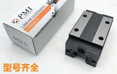

Original PMI block MSB25S