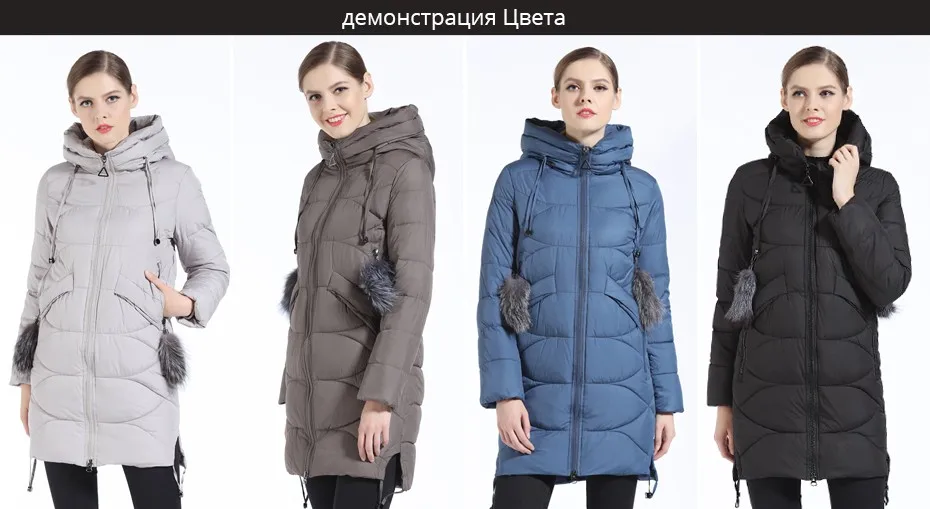 GASMAN пуховик женский длинный с Капюшоном зимняя куртка женская облегающими фасонами Открытое Теплое Зимнее Пальто зимняя парка женская с Натуральным Мехом из чернобурой лисы Высокого Качества