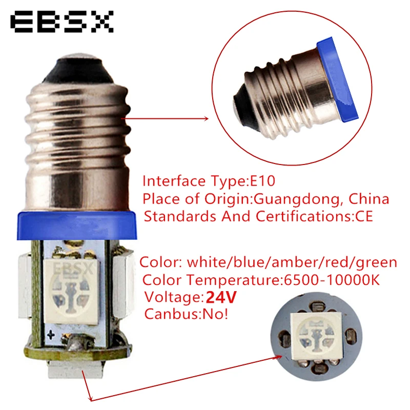 EBSX! 10 шт. винтовая Светодиодная лампа 24 В E10 5 SMD 5050 автомобильный маркер с