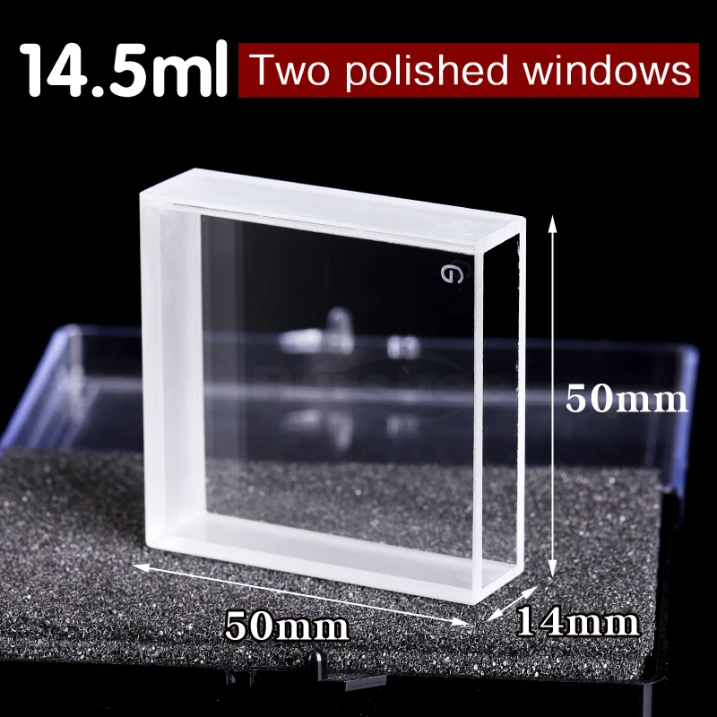 Glass cuvette(50x14x50mm) | Канцтовары для офиса и дома
