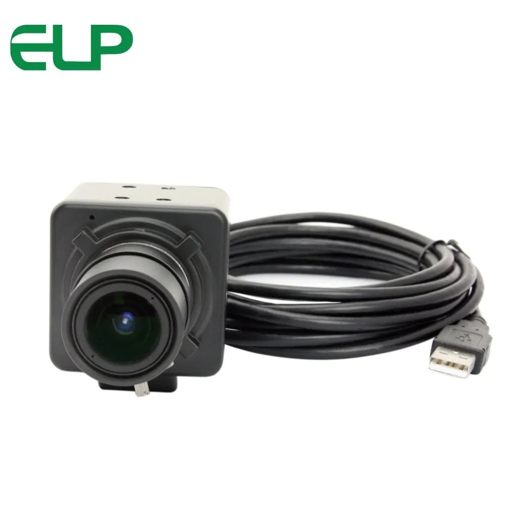 Мини USB камера 8 МП MJPEG 15fps 3264X2448 с креплением CS объектив переменным фокусным