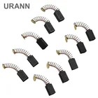 Карбоновые щетки URANN для мини-дрели Замена для электрической мясорубки, 10 шт., запасные части для электродвигателей, вращающийся инструмент Dremel