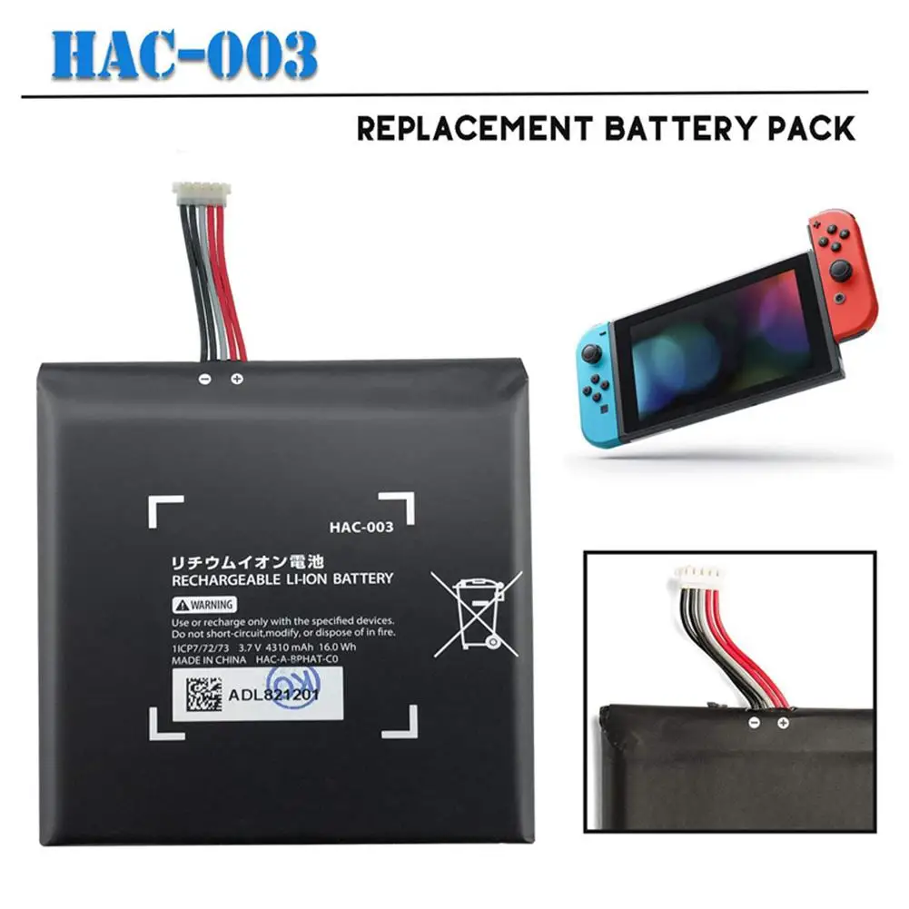 Литий ионная аккумуляторная батарея 4310mAh для консоли переключателя Nitendo 3 7 V
