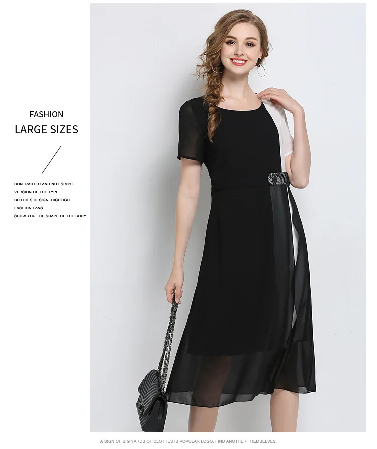 Летние женские плюс размер контрастного цвета шифоновое платье Пережатая Талия