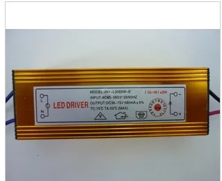 

100pcs fedex New arrival!! high quality FREE SHIPPING 21w-36w (7-12)x3w 24w 25w 30w 33w 36wLED Driver Waterproof