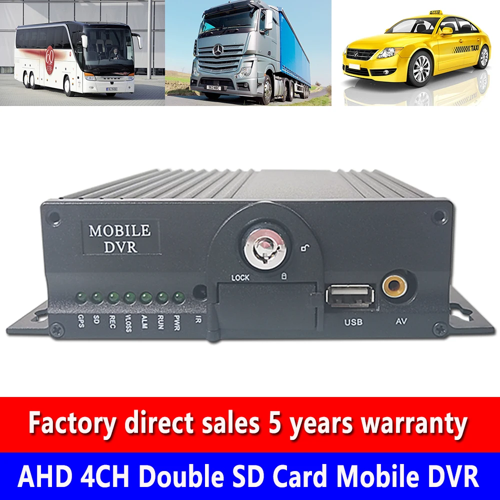 Поддержка 4 канальной AHD960P/720 P/аналоговая Бортовая камера AHD 4CH двойная sd карта