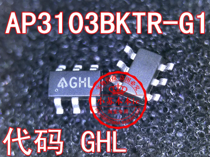 100PCS AP3103BKTR-G1 New spot Quality Assurance |