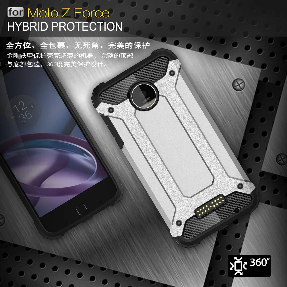 Для Motorola Moto Z Force Case XT1650 чехол для телефона вместительная Середина Droid Armor Frame