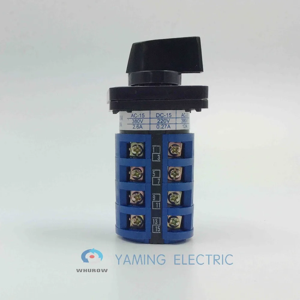 Контрольная схема двигателя вращающийся переключатель ВКЛ ВЫКЛ 3 положения 4