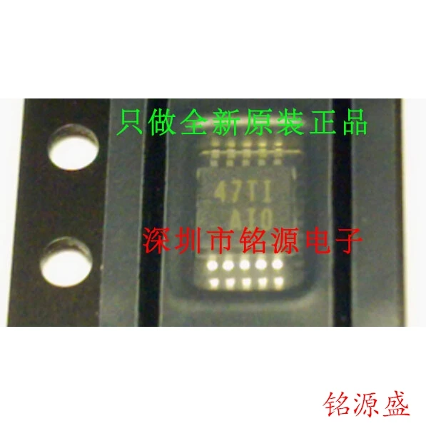 

Бесплатная доставка TPS62007DGSR TPS62007DGS TPS62007 помощь