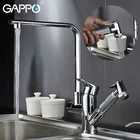 Смесители для кухни Gappo, выдвижной кран Водопад, вращающийся на раковину