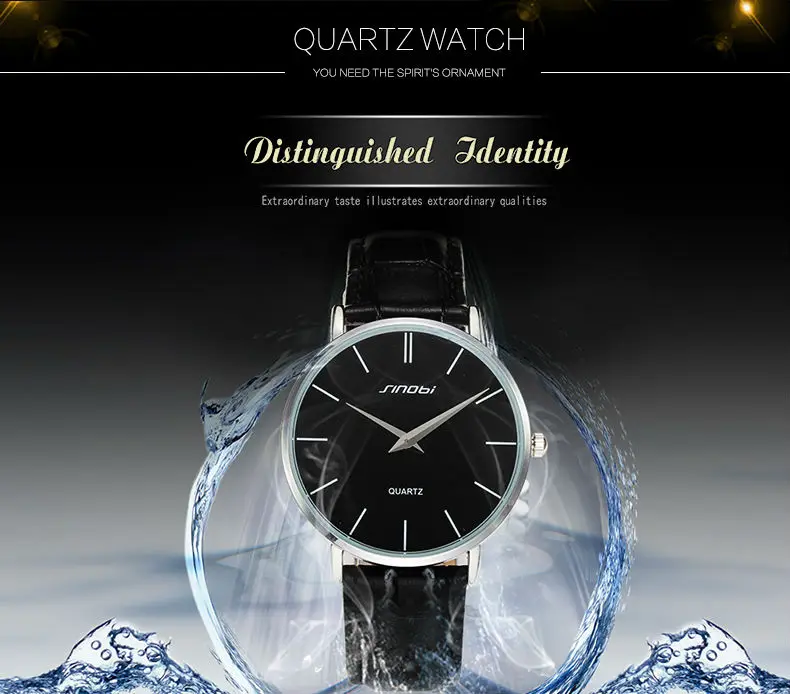Часы наручные SINOBI Мужские кварцевые брендовые деловые водонепроницаемые до 30 м с