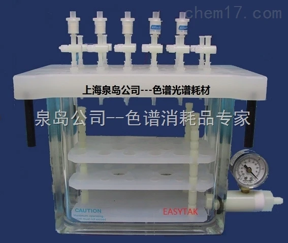 

For SPE Vacuum Solid Phase Extraction Unit EASYTAK 12 tube, 24 Tubes