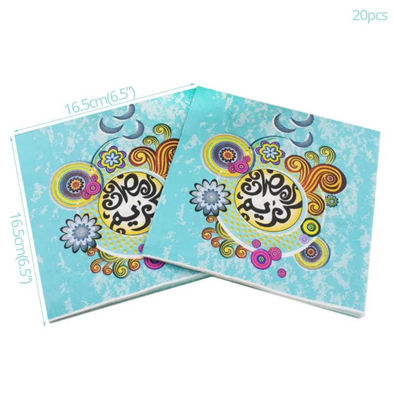 20pcs napkins 5 WEIGAO ИД Мубарак события Декор Блеск Ислам фестиваль Бантинг гирлянда Ислам ic мусульманских Мубарак украшения Рамадан Декор поставки - Цвет: 20pcs napkins 5