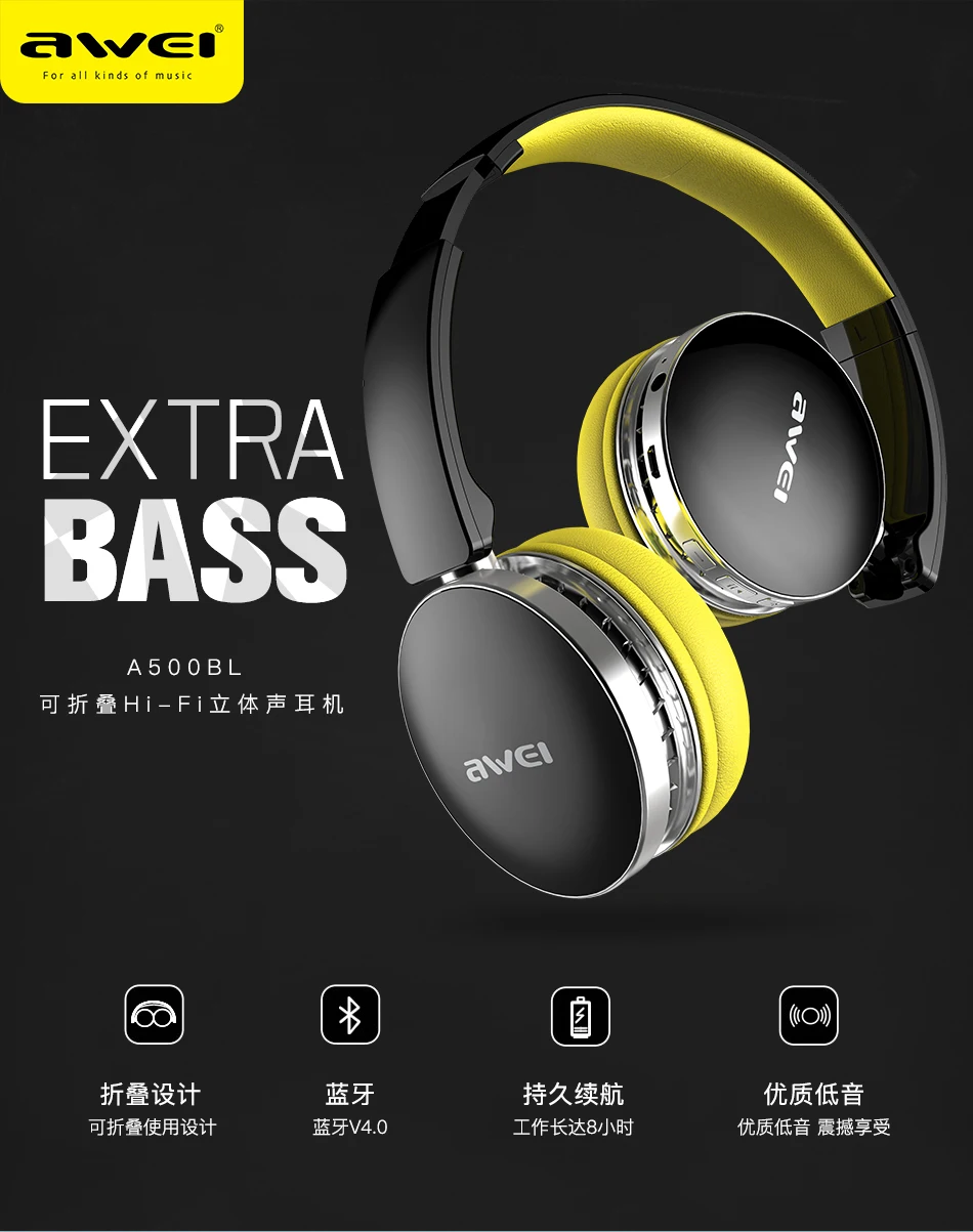 Новинка Awei A500BL складные Hi-Fi стерео беспроводные наушники bluetooth гарнитура с