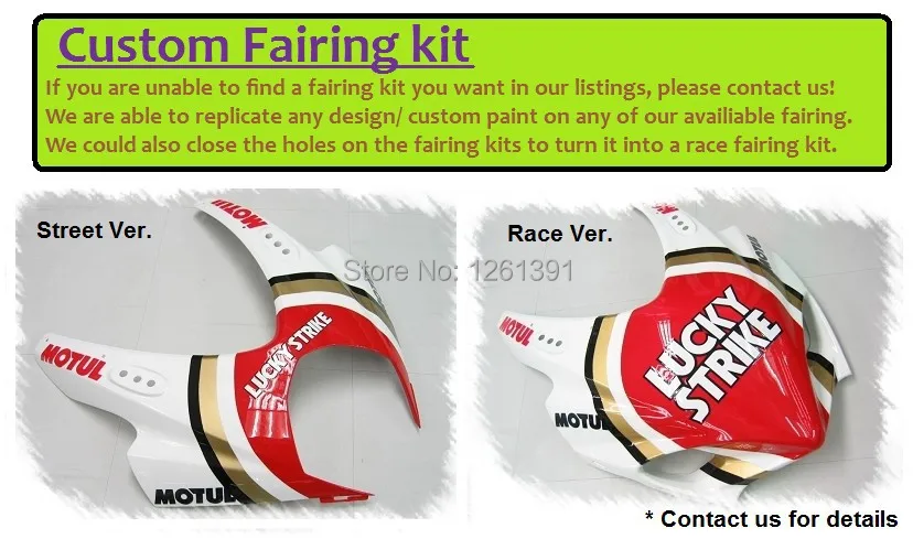 

Charge for Race version fairings