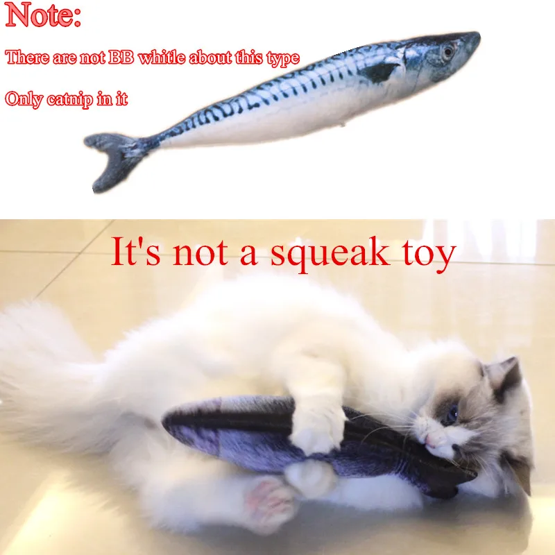 fish Флис щенок жевать игрушка для собаки в форме кота кошачья Игрушка Рыба Голень с помпоном в виде яйца креветки мясо морковь звуковые игрушки для домашних животных обучение, игры - Цвет: fish
