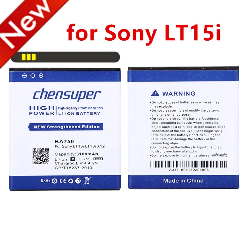 Chensuper 3100 мАч BA750 для Sony Ericsson xperia Arc S LT15i X12 LT18i батарея мобильного