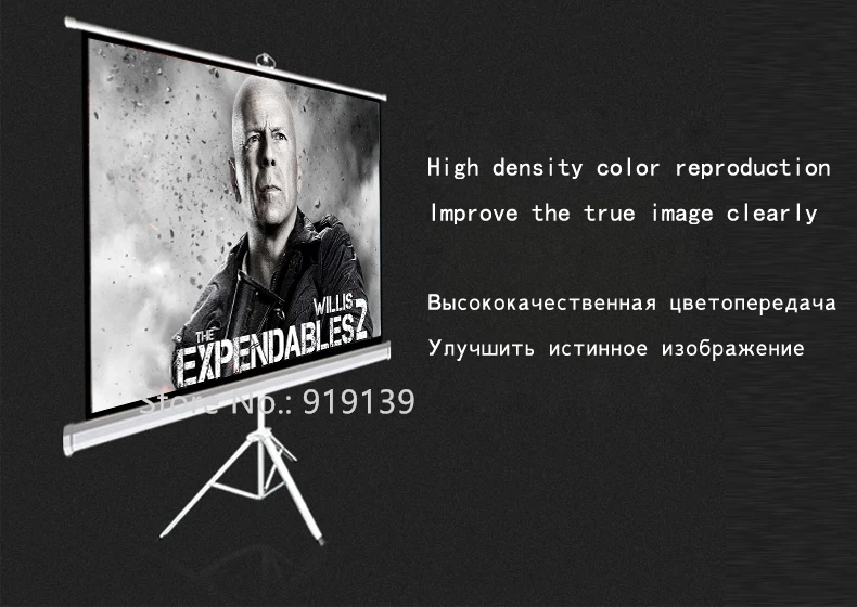 10" портативный внутренний наружный проектор экран HD 100 дюймов 16:9 проекционный подтягивающий складной стенд Штатив для мобильных презентаций