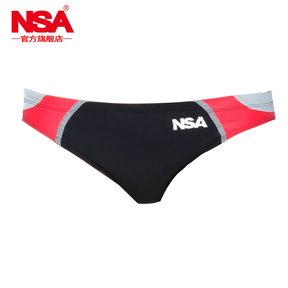 Мужские тригонометрические штаны для плавания nsa профессиональный гоночный