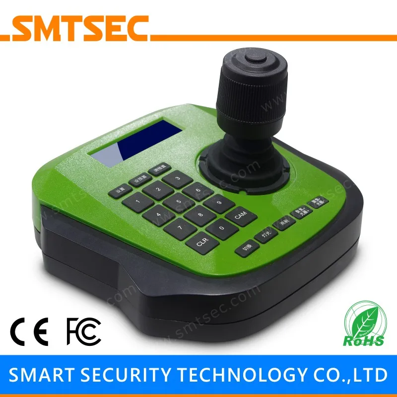 4D Joysticker PTZ сетевая IP клавиатура контроллер GM8126 Высокоскоростная купольная камера