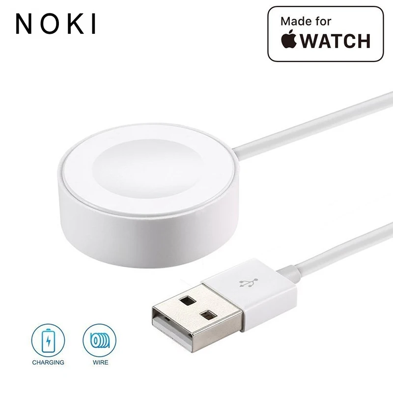 Беспроводное зарядное устройство для iWatch серии 2 3 портативное магнитное фута/1 м