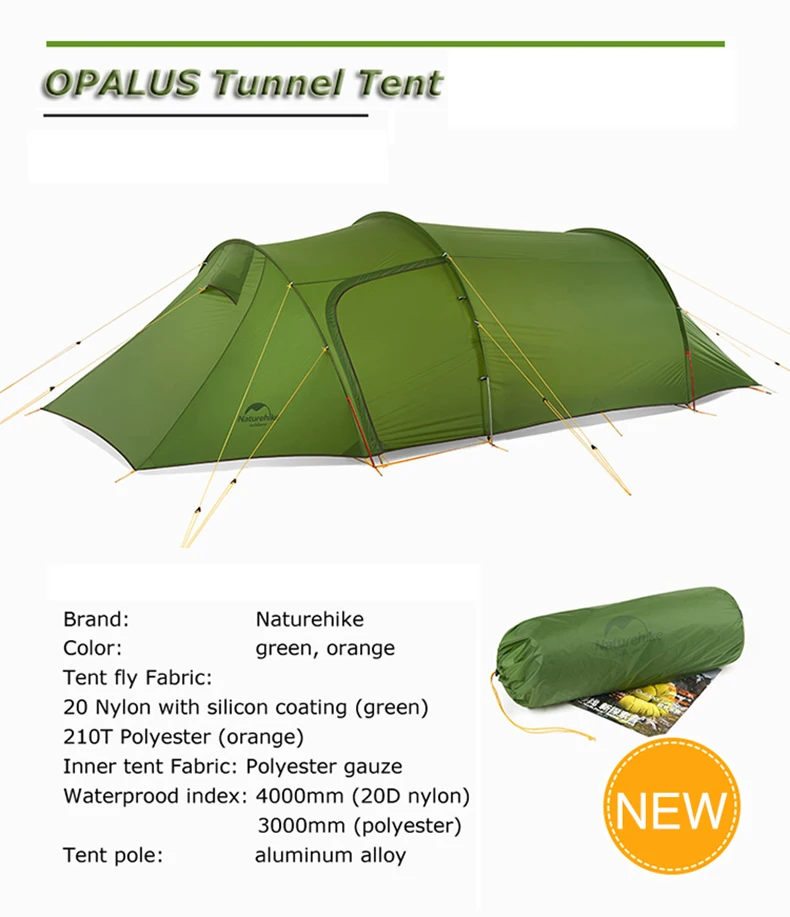 Naturehike Опаловый туннельная палатка для 2/3/4 персоны Водонепроницаемый 20D/210T ткань легкий Открытый Кемпинг Туристических палатков NH17L001-L