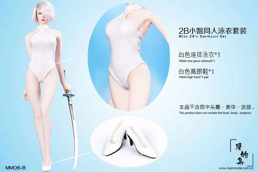 Масштаб 1/6 кожаная одежда MM06 YoRHa 2B красный белый черный купальник бикини с лямкой