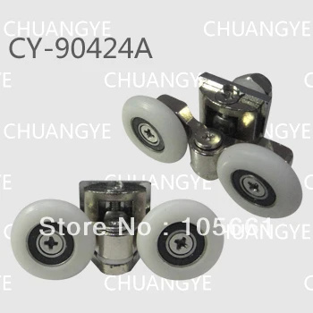 Оптовые поставки металлический шкив pulleyshower (CY 90425A 1) /валик для душа|shower roller|roller