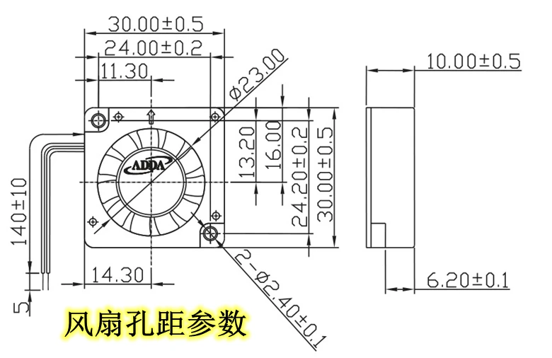 Новый вентилятор охлаждения турбины DELTA BFB0305HHA 3010 5V 0.23A 3 см|cooling fan|3010 5v5v cooling fan |