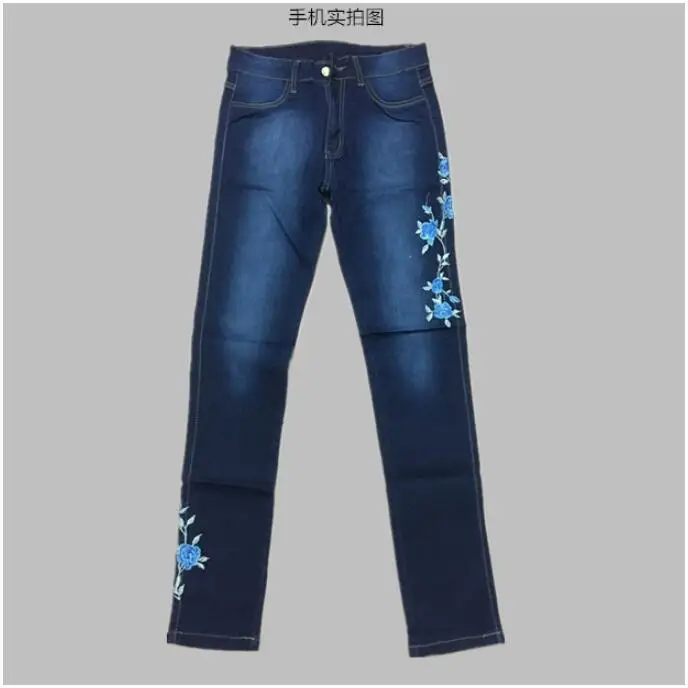 

Embroidery Floral Printed Jeans Women High Waist Full Length Denim Pants Ladies Zipper Pocket Skinny Jeans 2018 Plus Size 3XL