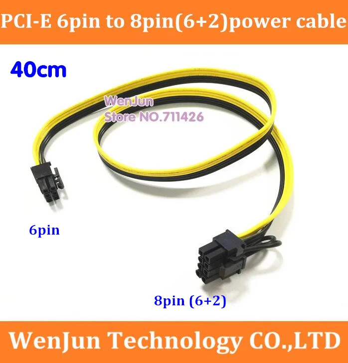 

Top Selling GPU 6 Pin PCIE Male TO 8Pin(6+2) PCI-E Male Power Extention Cable 18AWG Video Card ribbon cable 40CM
