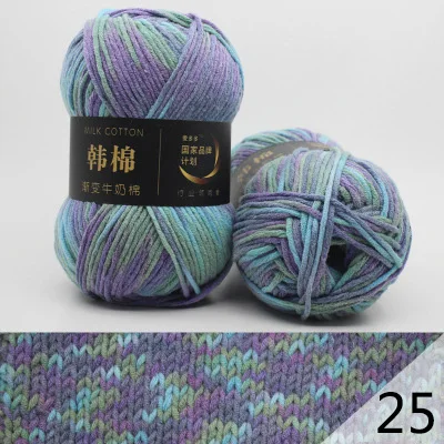 25 Meetee, 2 шт, цветная молочная хлопковая смешанная пряжа, семь нитей, пряжа для вязания, ручная работа, свитер, шарф, шапка, аксессуары, BD452 - Цвет: 25