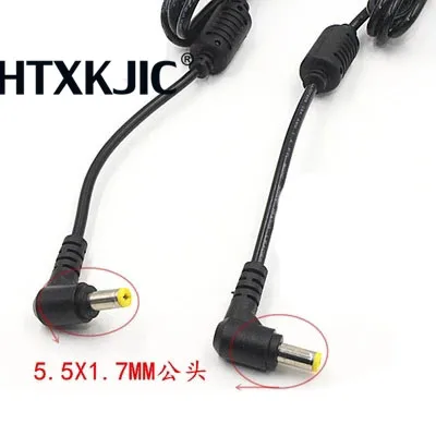 1 Article L-shaped DC 5.5x1.7mm 5.5/1.7 90 Right Angle cable power adapter connector cord For Acer Laptop/Notebook 118cm
1 Article L-shaped DC 5.5x1.7mm 5.5/1.7 90 Right Angle cable power adapter connector cord For Acer Laptop/Notebook 118cm