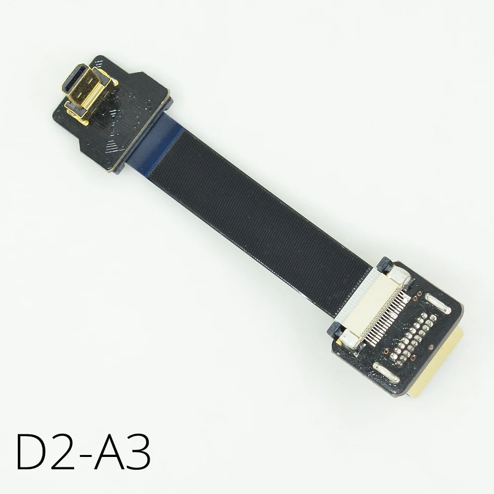 Микро HDMI FPV кабель FPC вверх Угловой Micro D Тип к стандарту риббо для Бесщеточный