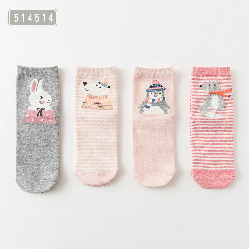 2018 г. осенние женские Носки подарочной упаковке 4 пары в Корейском стиле хлопок