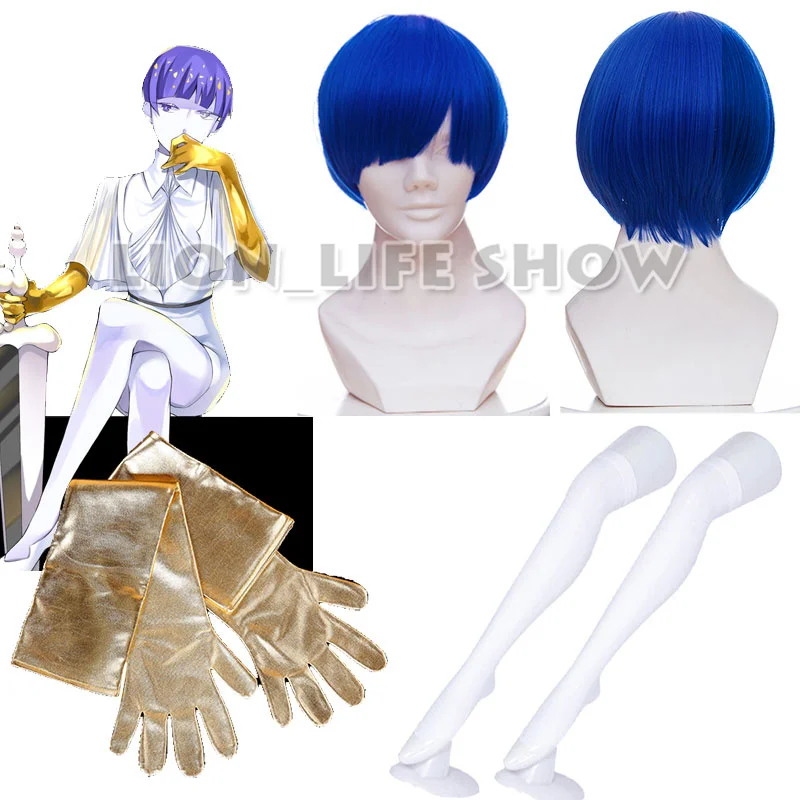 Японское аниме Land of the lustrical Houseki no Kuni Lapis lazuli перчатки оборудование для посадки