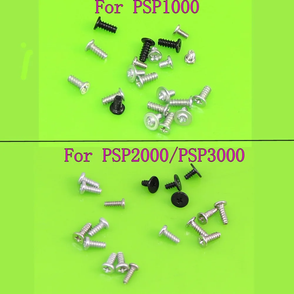 Для psp 1000 Винты Полный набор винтов запасные части для sony psp 2000 3000